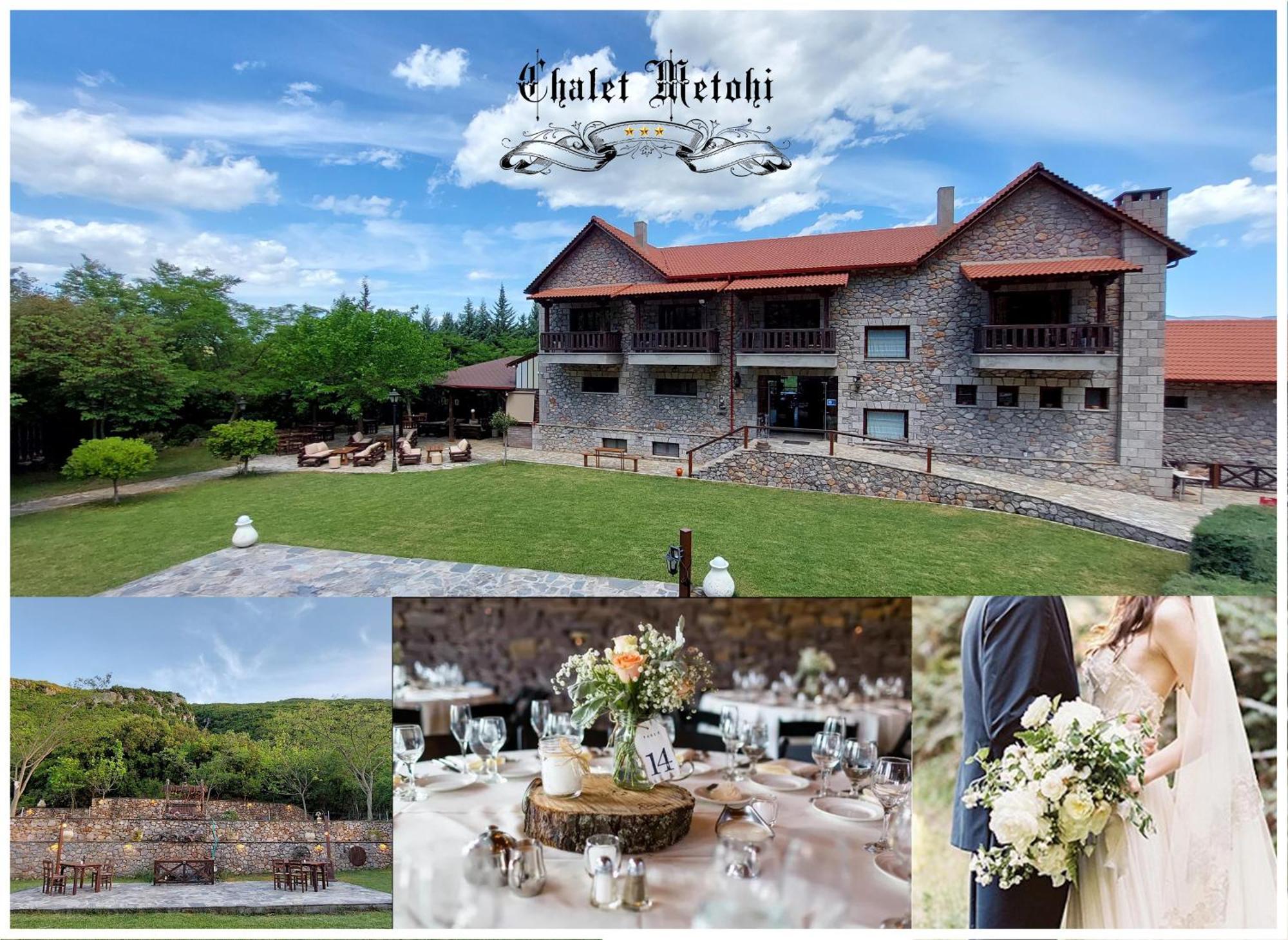 Metohi Hotel Marioláta Kültér fotó